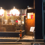 中華蕎麦にし乃 - 