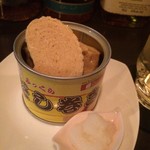 ミスターカンソ - 初めて！だし巻き玉子の缶詰