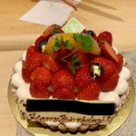鮨 由う - バースデーケーキ