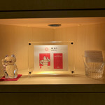 鮨 由う - 2年連続ミシュラン★