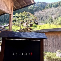 古湯温泉 ONCRI - とっても長閑♡