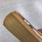 レスポワール - 