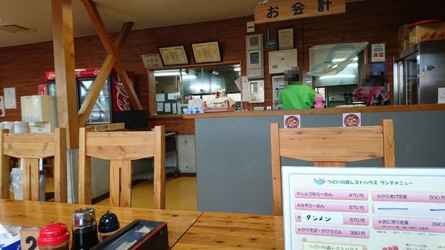レストハウス - 岩手飯岡（食堂）の写真