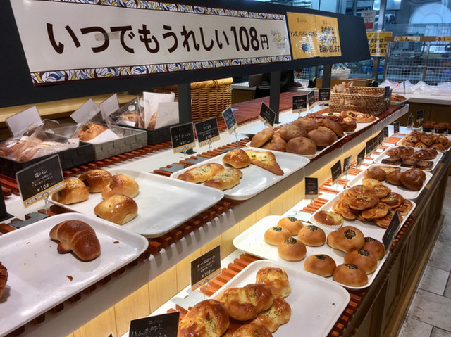 甘 い誘惑 By カオえもん 上里カンターレ Cantare 新町 スイーツ その他 食べログ 甘 い誘惑 By カオえもん 上里カンターレ Cantare 新町 スイーツ その他 食べログ