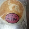 いーずら大町特産館