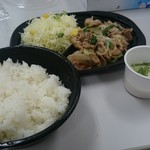 伝説のすた丼屋  - 