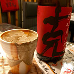 Shabu Shima Satsuma Kunidori - 