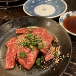 Horumon Yakiniku Tsubaki Shouten - 