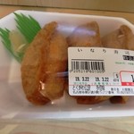 Ooya - 市場内で購入した、いなり3個。108円。