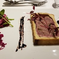 Lien - 前菜(鹿のコンソメ入り冷製パイ包み)