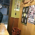 Taishuu Izakaya Yoshiha - 