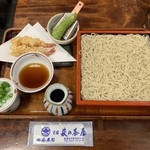 萩の茶屋 - 