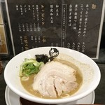 煮干らあめん　じんべえ - こってり煮干し 850円