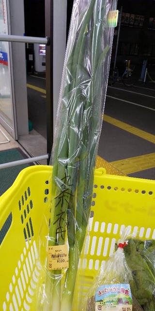 ホームセンター コーナン 福知山店 福知山 その他 食べログ ホームセンター コーナン 福知山店 福知山 その他 食べログ