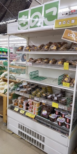 ホームセンター コーナン 福知山店 福知山 その他 食べログ ホームセンター コーナン 福知山店 福知山 その他 食べログ