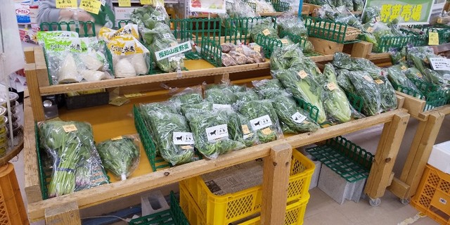 ホームセンター コーナン 福知山店 福知山 その他 食べログ ホームセンター コーナン 福知山店 福知山 その他 食べログ