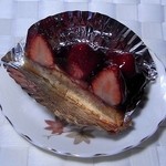 エクランナクレ - タルオフレーズ