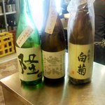 酒徒庵 - 生牡蠣に合う日本酒３種