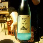 酒徒庵 - 〆に発泡酒　flight　of　wharf