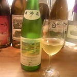 LUCE - 北海道ワイン（研修土産）