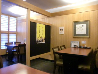 三島でのんびり 個室でランチが食べられるおすすめ店8選 食べログまとめ 三島でのんびり 個室でランチが食べられるおすすめ店8選 食べログまとめ