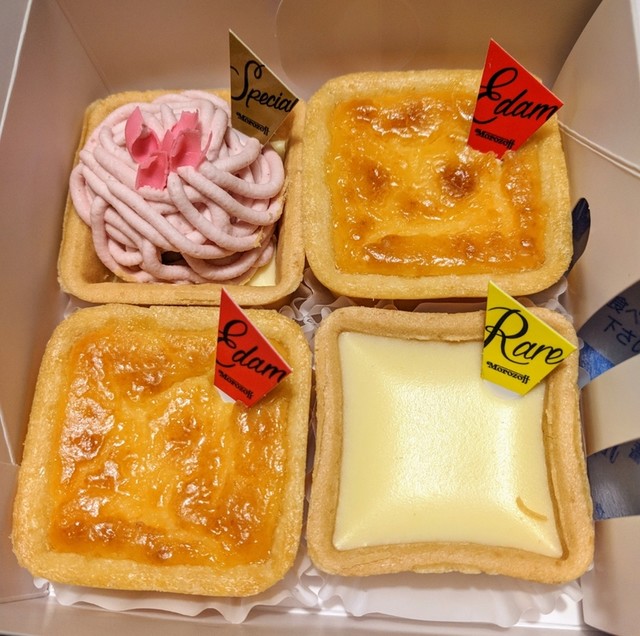 モロゾフ 高島屋横浜店 Morozoff 横浜 洋菓子 その他 食べログ