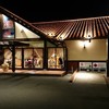 さわやか 新居湖西店 さわやか 新居湖西店