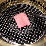 Yakiniku Keishouen - 