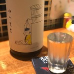 炭焼 おかげさん - 山川光男