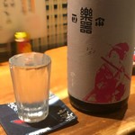 炭焼 おかげさん - 楽器政宗