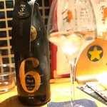 炭焼 おかげさん - 新政、6Sエッセンス