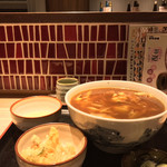 味奈登庵 - #家庭画報風味。