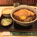 味奈登庵 - かけそば＋油揚げ＋玉子♡  
      無料の揚げ玉はもちろん貰う。
      アゲダマビンボー！