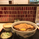 味奈登庵 - #家庭画報風味。