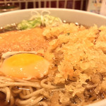 味奈登庵 - ねぎも揚げ玉もブチまけろ！  #BCMKR!
