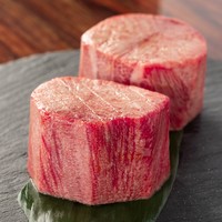 極上厚切り3.5cm芯タン（予約限定）