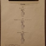 CULACCINO - メニュー