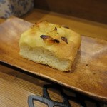 CULACCINO - 玉ねぎのフォカッチャ