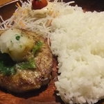 びっくりドンキー - おろしそバーグディッシュ