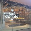 koe donuts 京都店