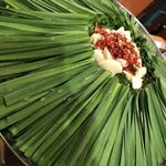 もつ鍋帝王 - もつ鍋