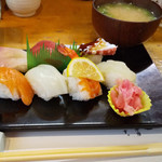 三和 - 