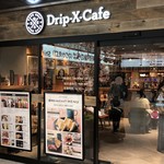 Drip-X-Cafe - 2019年3月。訪問