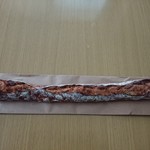 ブーランジェリー パティスリー トレトゥール アダチ - 