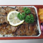 八重垣 - 特上和豚もちぶた弁当