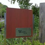 ワゼット スタイル - 