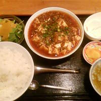 中国四川酒家 蔓山 - 陳麻婆豆腐ランチ￥950