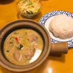 Gurin pattai - グリーンカレー 950円