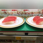 かっぱ寿司 米沢店 - 