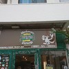 キャプテンカンガルー 名護店